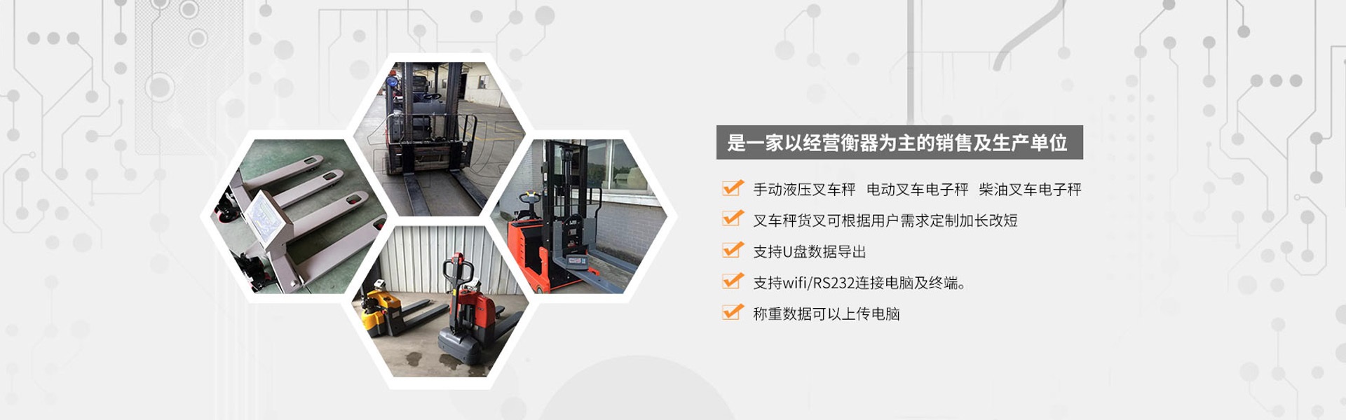 kaiyun官方网下载